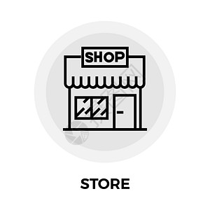 商店行图标购物商业互联网精品建筑学展示绘画店铺玻璃零售图片