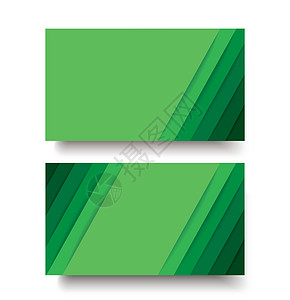 现代绿色线条双面名片模板矢量 eps1推介会卡片商业墙纸访问网络标识插图身份打印图片