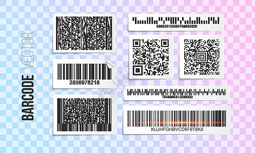 条形码标签集 vecto顾客代码白色条码包装商业扫描插图销售金融图片
