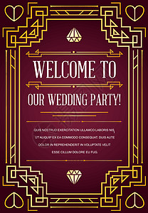 Art Deco 或192 高品质风格邀请函条纹插图框架派对网格平行线卡片新作高标准婚礼图片