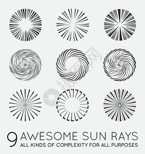 Su 的森伯斯特矢量射线集星星太阳光束日出收藏射线烧伤活力阳光圆圈图片