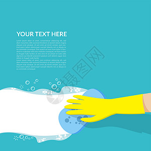 带黄色橡胶手套的手的矢量拿着蓝色海绵清洁用白色气泡洗涤剂隔离在蓝色背景上带有文本或日志的复制空间图片