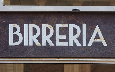 Birreria酒吧标志图片