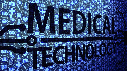 医疗技术大图片背景 HUD 由图标集组成 蓝光 Ver 3 的 4 种不同角度图片