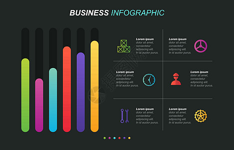 条形图图表财务分析统计工厂工业业务 Infographi数据网络年度信息金融商业推介会插图生长数字图片