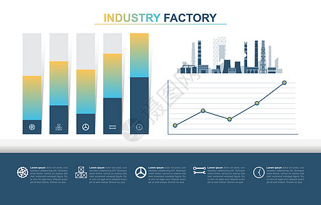 条形图图表财务分析统计工厂工业业务 Infographi横幅数据插图技术商业进步网络生长年度数字图片