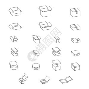 打开封闭的纸盒轮廓 矢量纸板箱图标集 在图形插图上隔离 包装礼品披萨邮寄鞋盒图片