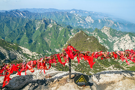 中国华山山山国家公园天空击剑丝带旅行树木背景图片