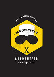 100 正品服装摩托车比赛 ico背景图片