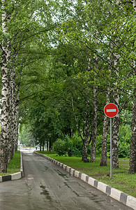 街道 住宅区 停车 禁止通行驾驶人行道沥青通道禁令卡车胡同公园运输车辆图片
