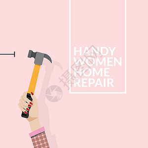 粉红色背景中孤立的墙上使用锤子和钉子的女人 按女性概念自己上门维修 矢量图 Eps10 与复制空间平面设计图片