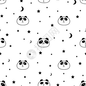 可爱的熊猫无缝图案背景 矢量图插图艺术涂鸦动物园卡通片哺乳动物野生动物纺织品绘画动物图片