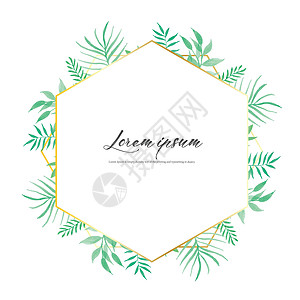 带叶子水彩画的几何框架植物组合物婚礼卡的装饰元素邀请函矢量插图图片
