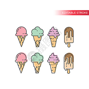 冰淇淋与圆锥彩色图标 se图片