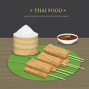 一套传统的泰国食品烤猪肉配糯米和香蕉叶上的辣酱 卡通矢量图图片