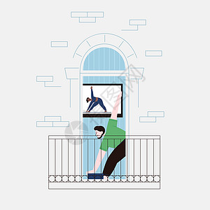 一个留着胡子的男人呆在家里接受视频课程练习瑜伽的平面插图 公寓阳台门的门面条纹曲线公民运动电视城市寒意房子街道作坊图片
