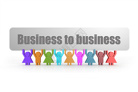 企业到商业词 在一幅由木偶集团持有的标语上图片