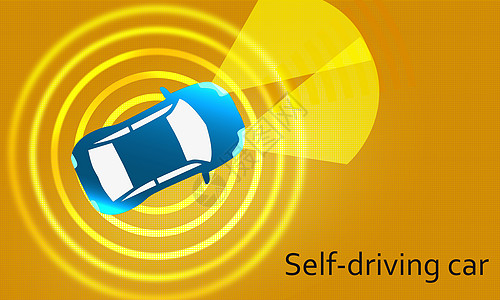 自动驾驶汽车概念图片