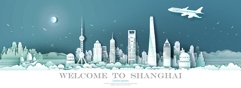 以海景为背景的上海市中心旅游地标中国图片