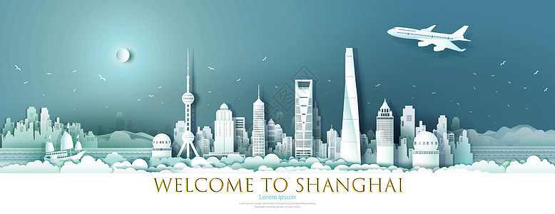 城市天空游览上海市中心的地标建筑和城市摩天大楼插画