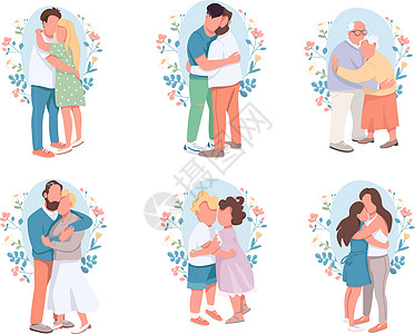 妈妈与儿子将固定的色彩矢量不露面字符组装在平端彩色矢量中儿子女性家庭跑步女士网络男人感情友谊动画片插画