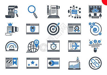 搜索引擎优化的细线图标集技术反应商业飞行支付监控营销咨询盒子引擎图片