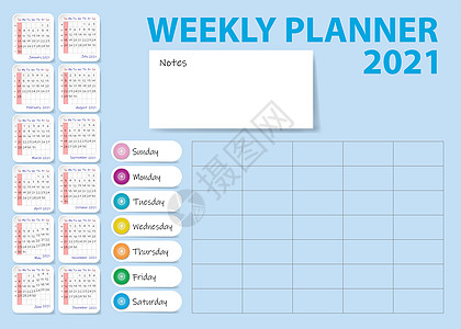2021年周计划表笔记日历时间表备忘录日记日程工作组织笔记本班级图片