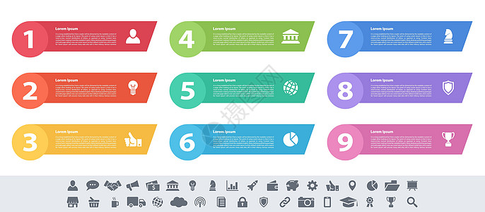 信息图表设计业务概念向量它制作图案组织统计流程图里程碑按钮脚步数据网络横幅报告图片