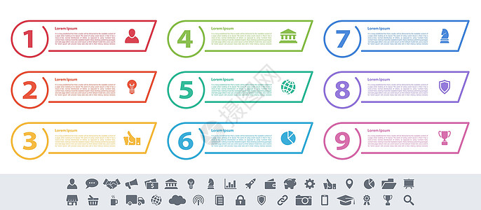 信息图表设计业务概念向量它制作图案议程横幅文档统计网络顺序技术投资网站报告图片