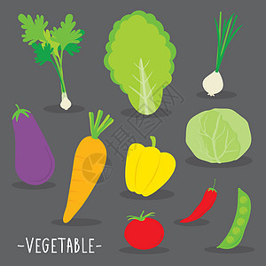 蔬菜有机健康食品分离元素卡通 Vecto图片