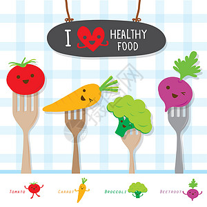 蔬菜健康食品有机卡通胡萝卜番茄西兰花甜菜根 Vecto图片