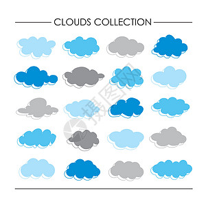 一组云形元素图标和符号 Vecto天气空气互联网插图气氛天空气候预报网络环境图片