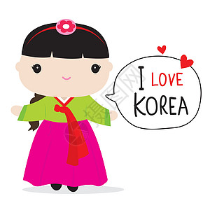 民族服饰和传统服装卡通 Vecto 的韩国人孩子们女性腰布男人国籍身份织物孩子韩服姿势图片