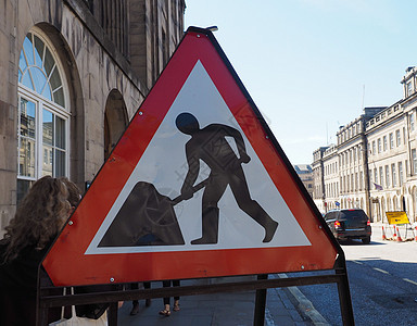 道路工程在建公路工程标志图片