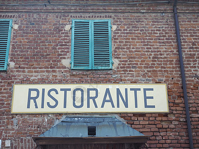 里斯托兰特 restaurant 标志建筑学窗户意大利语联盟建筑砖块图片