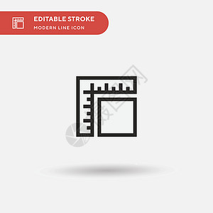 标尺简单矢量图标 说明符号设计模板 fu乐器几何厘米数学宽度网络仪表尺寸按钮统治者图片