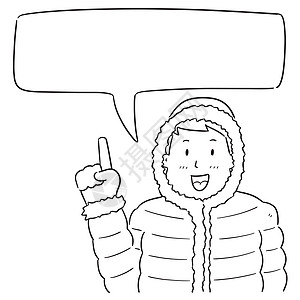 穿冬衣的男人夹克草图卡通片艺术品收藏外套衣服绘画艺术漫画图片
