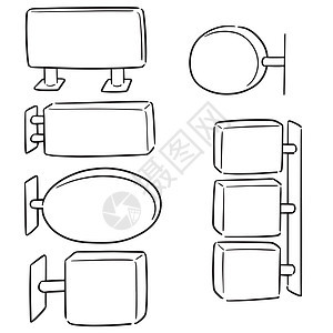 一组广告牌草图收藏横幅插图商业招牌创造力素描木板卡通片图片