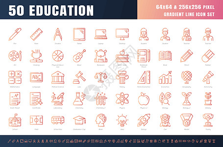 50 教育和学校学科的向量 渐变线轮廓图标集  64x64 和 256x256 像素完美 扩大中风 向量图片