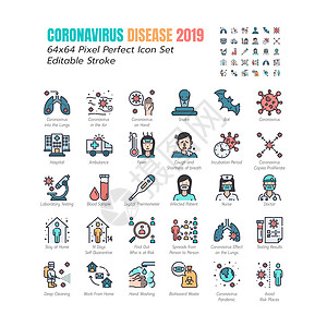 一组简单的冠状病毒病 2019 Covid-19 填充轮廓图标  等图标  64x64 像素完美可编辑描边 韦克托图片