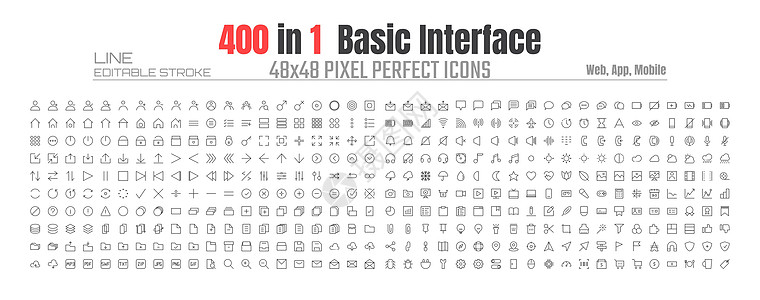 48x48 像素完美用户界面基本简单设置细线图标 人物用户个人资料消息文档文件呼叫音乐相机箭头聊天按钮商店主页应用程序网络等 可图片