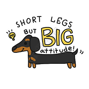 腿短但态度大腊肠狗卡通矢量它制作图案涂鸦卡片艺术插图宠物卡通片绘画收藏力量香肠图片