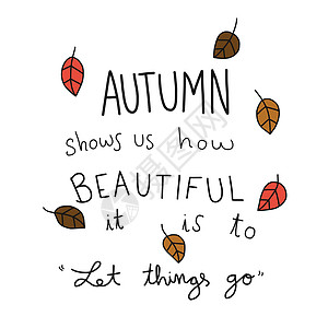 秋天向我们展示了让它去词和干叶矢量图是多么美丽图片
