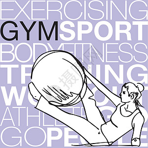 女性稳定球健身房健身瑜伽的普拉提插图运动装冒充女孩全身运动员运动护理绘画成人运动服图片