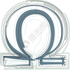 抽象欧米茄信号字母首都条纹钥匙标识脚本涂鸦标点符号书法字体图片