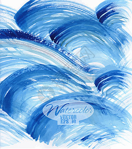 抽象多彩水彩画创造力水彩插图染料艺术墙纸墨水帆布工艺蓝色图片