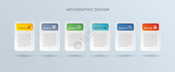 数据信息图表标签纸索引模板 矢量插图数字报告成功小册子推介会横幅按钮折纸商业菜单图片