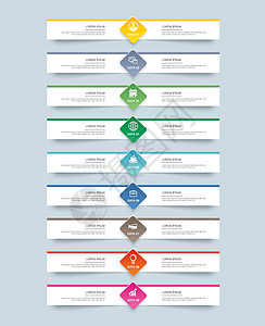 数据信息图表标签纸索引模板 矢量插图广告小册子商业数字推介会生长成功按钮日程折纸图片