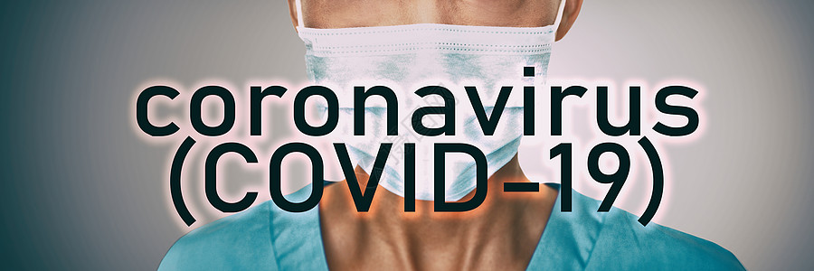科罗纳病毒COVID-19 Corona病毒预防准则的文本页眉背景横幅 面部外科手术口罩 医院头目和医生预防标语图片