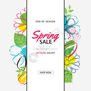 春季销售海报模板与五颜六色的花墙纸横幅价格折扣邀请函卡片植物群标签优惠券小册子图片